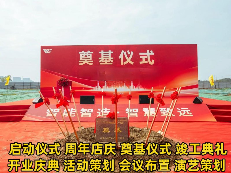 广告设计公司：创意之光照亮商业之路